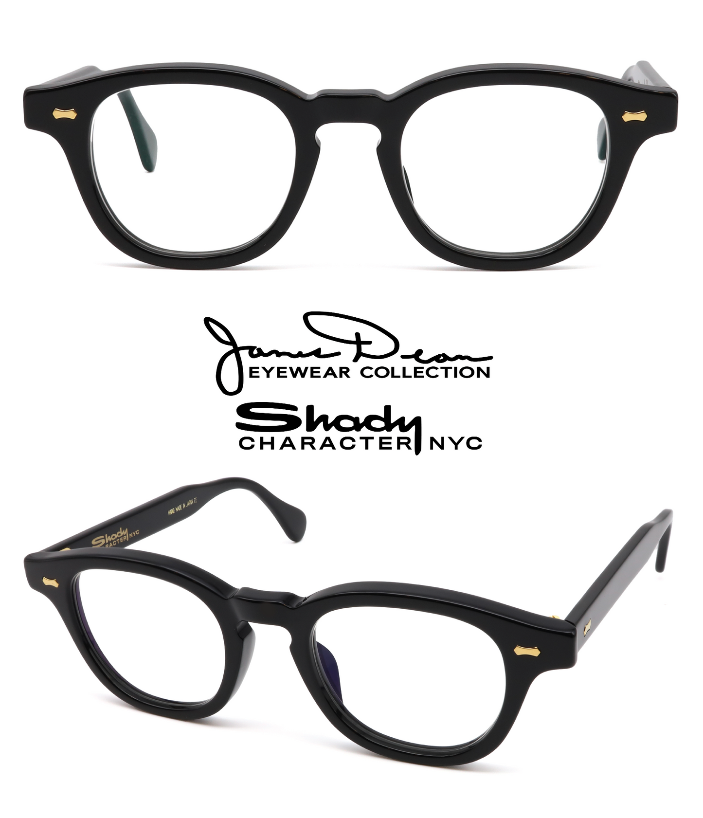 JAMES DEAN ARNIE FRAME